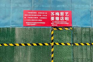 香港权威太阳网截图2